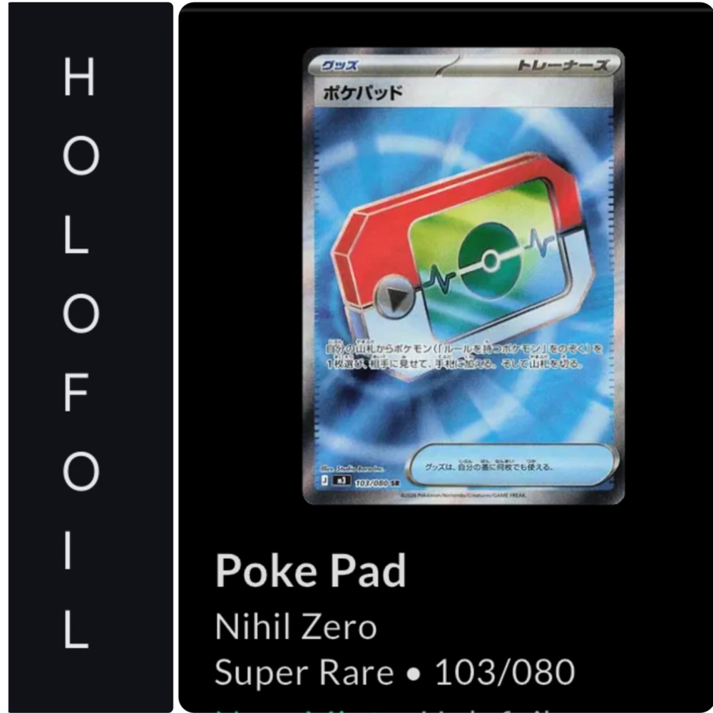 Poke Pad Pokémon 💖 Nihil Zero Super Rare # 103/080 • Holofoil • Anime • Japanese